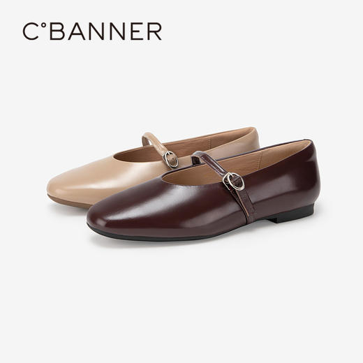 千百度女鞋平底鞋奶奶鞋春季休闲鞋玛丽珍单鞋A24173191 商品图1