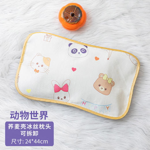 【抗jun除螨，舒凉酣睡！】儿童夏季冰丝枕头1-2-3岁婴儿夏天透气凉枕，冰丝荞麦夏凉宝宝凉爽入睡的黄金组合养麦枕芯+清凉冰丝-lm！ 商品图6