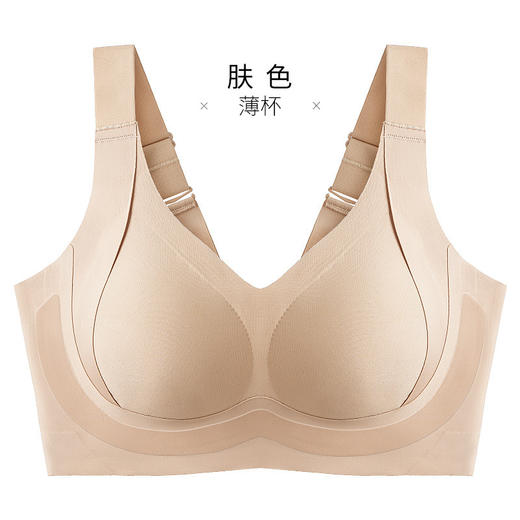 【舒适包容，细节无痕】全罩杯包容提拉文胸，大胸显小无痕收副乳，适合大胸女性。丰满突显柔美曲线，多种颜色选择，裸感贴身舒适！ 商品图5