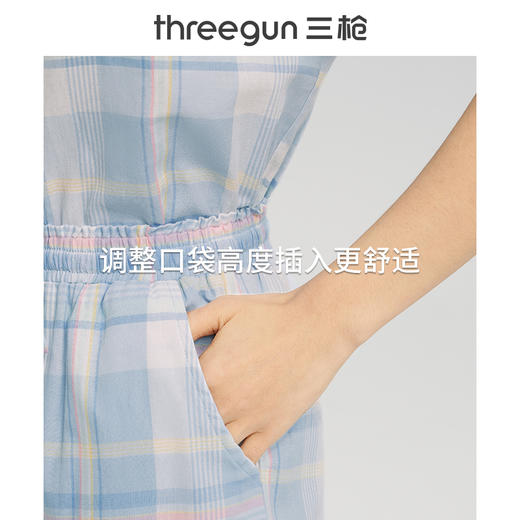 Threegun三枪 【纯棉】彩格女士家居中裤睡裤-61088B111 商品图12