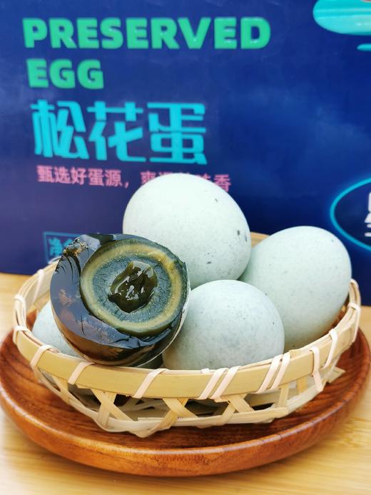 高邮松花蛋20枚 商品图4