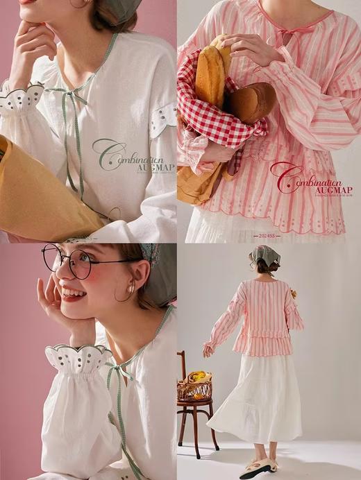 浮生八记/24A019/法式重工定位粉色条纹白色棉撞色刺绣衬衫 商品图2