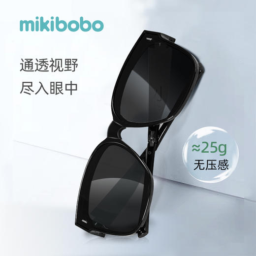 mikibobo新款折叠套镜墨镜 可套近视眼镜太阳镜 多框型适用男女款 商品图6
