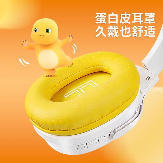 【清仓福利】奶龙头戴式无线蓝牙耳机降噪背诵跟读耳返 商品图4