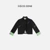 COCO ZONE2024新中式国风盘扣外套撞色拼接立领上衣CC1A0493 商品缩略图0