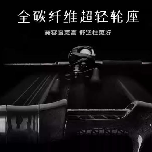 24款领峰翼路亚竿远投翘嘴竿海鲈鳜鱼直柄枪柄泛用高强度轻量鱼竿 商品图0