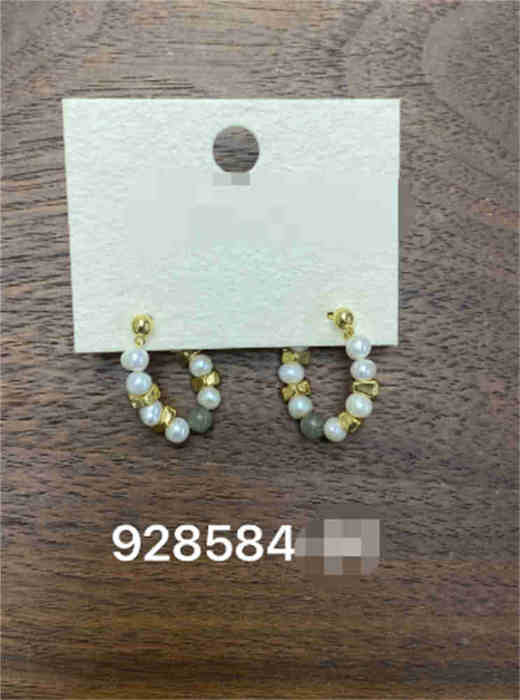 【门店同款】ENJOY夏季珍珠耳圈 157349489 商品图0