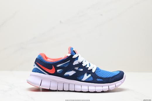 耐克Nike Free Run+ 2赤足二代轻量透气休闲运动跑步鞋537732-004男女鞋 商品图0