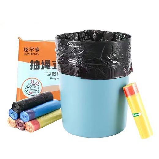 【75只垃圾袋】加厚自收口抽绳式垃圾袋 45*50cm 75只/包 商品图0