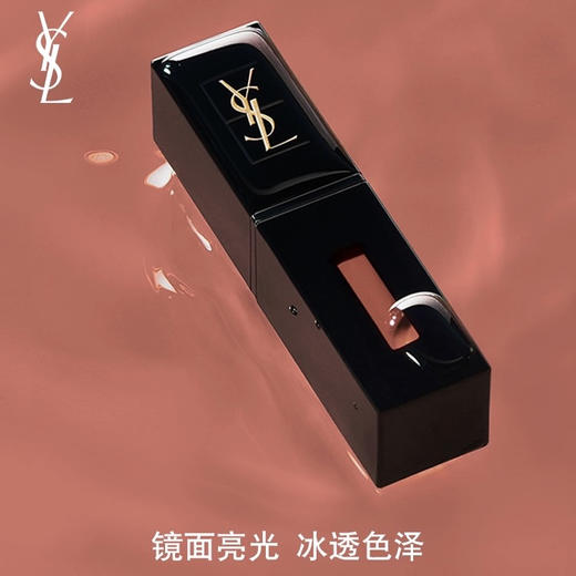 法国 YSL圣罗兰 黑管玻璃镜面亮光唇釉 口红 商品图1
