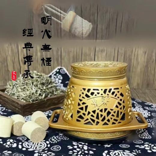 神聪灸聚能灸罐 商品图0