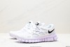 耐克Nike Free Run+ 2赤足二代轻量透气休闲运动跑步鞋537732-004男女鞋 商品缩略图3