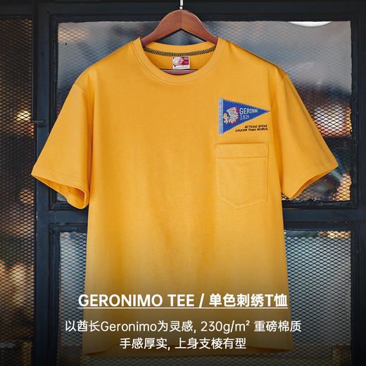 马登工装美式复古印第安刺绣短袖T恤撞色字母重磅黄色圆领Tee男夏 商品图1