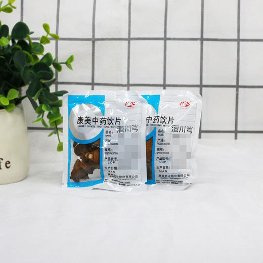 酒川芎 康美中药饮片 独立小包装 10g起 商品图0