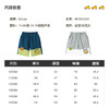 B.Duck小黄鸭童装夏季短裤105-150 BF2552081 商品缩略图1
