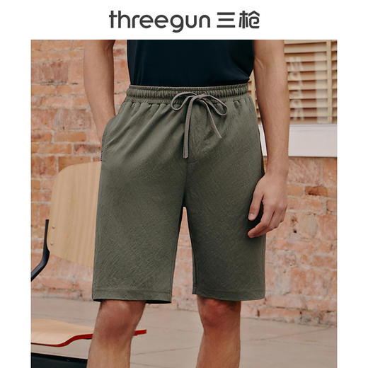 Threegun三枪 【麻感珠地】男士休闲短裤-50645B011 商品图6