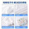 【39.9/任选3件！】6层柔软汗巾儿童全棉幼儿A类纯棉母婴级吸汗巾，宝宝纯棉隔纱布加大垫背巾卡通透气速干 瞬吸干爽-lm！ 商品缩略图2