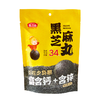 燕之坊 食养之礼礼盒 1.09kg 企业团购节日送礼 冲饮谷物膳食粉营养早餐 商品缩略图3