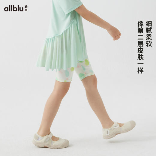 【好友特惠-闪亮铠甲】幼岚「薄荷皮」凉感透气防晒骑行裤24夏新儿童打底裤ZY 商品图1