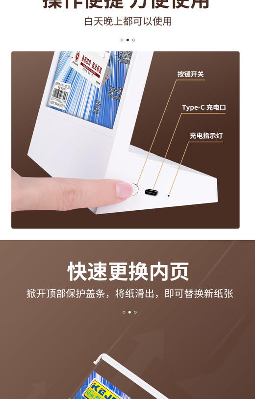 L型桌面灯箱 商品图1