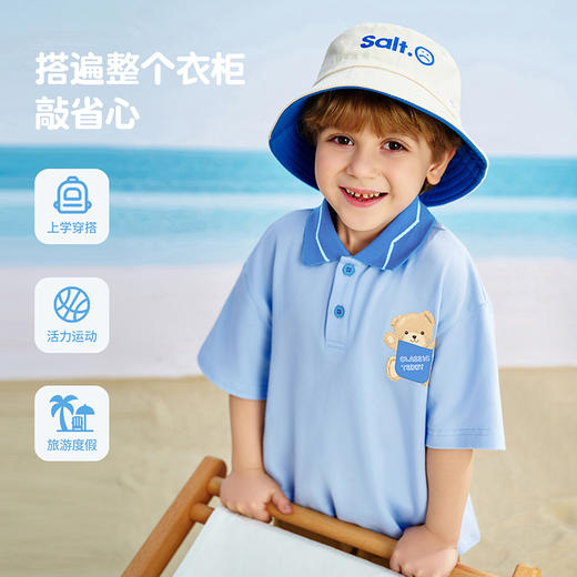 【90-140】【精典泰迪】男童夏款清新时尚短袖POLO衫 商品图0