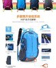 XXM探路者30升背包 商品缩略图1