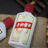 【鉴赏小酒】平坝酱酒 酱厂长限量文创 53度 酱香型白酒 100ml*2 商品缩略图2