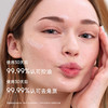 舒唯雅（SVR）植物清香清洁啫喱果酸净化毛孔控油净透温和暗沉 200ml 商品缩略图2