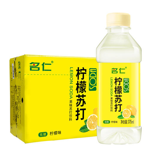 名仁柠檬苏打水饮料 无汽低糖柠檬水饮料375ml*24瓶 商品图0