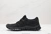 耐克Nike Free Run+ 2赤足二代轻量透气休闲运动跑步鞋537732-004男女鞋 商品缩略图3