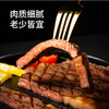 听牧A1雪花原切西冷牛排160g 商品缩略图3