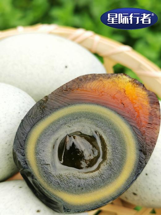 高邮松花蛋20枚 商品图5