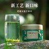 【竹叶青】竹叶青1964单罐 商品缩略图1
