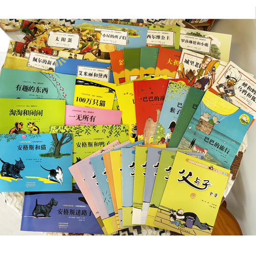 大师名作绘本馆36册 商品图0