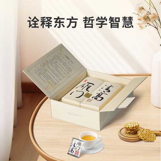 雁门清高有机黑苦荞茶320g麦香型山西特产苦荞大麦茶送礼礼盒 商品图6