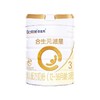 欧洲原罐进口合生元派星婴幼儿配方奶粉900g 商品缩略图2