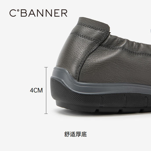 千百度男鞋夏季一脚蹬休闲皮鞋厚底增高乐福鞋A24160314 商品图4