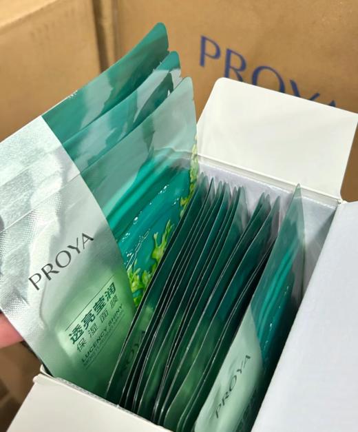 【品牌直发】珀莱雅小球藻玻尿酸面膜补水保湿深层锁水透亮无盒 商品图2