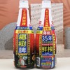 椰树鲜榨椰汁 1.25L*6瓶/件 商品缩略图1