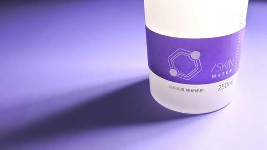 贝露丝 神经酰胺修护水 修护屏障红血丝敏感肌肤 强效补水 （超大瓶250ml） 商品图2