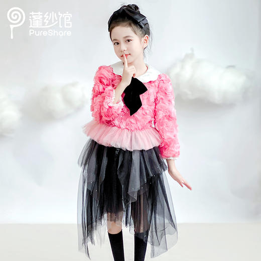 【非质量问题不退换】黑幻水晶半裙 商品图2