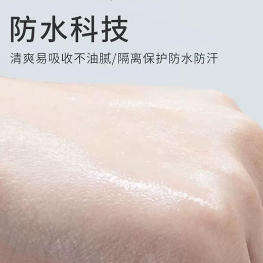 法国帕洛parakito纯天然喷雾宝宝童婴儿滋养保湿防护 商品图4