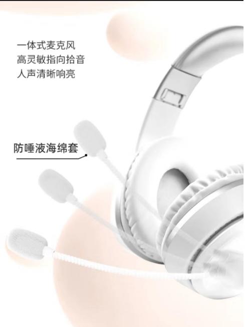 外研通背书耳返耳机 蓝牙耳机头戴式降噪耳机 背书神器 记单词背课文 学生自习图书馆降噪耳机 白色 蓝牙背书耳机 商品图2