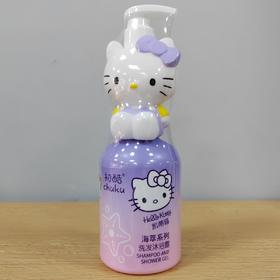 初酷HelloKitty儿童洗发水沐浴露二合一宝宝洗护可爱造型正品250ml
