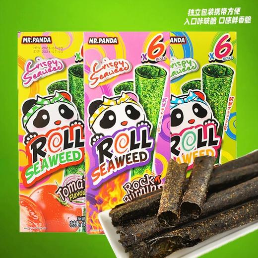 熊猫先生系列海苔卷18g 番茄味/岩烧味/芝麻颗粒味香脆可口口感层次更丰富 051172/051697/051699 商品图0
