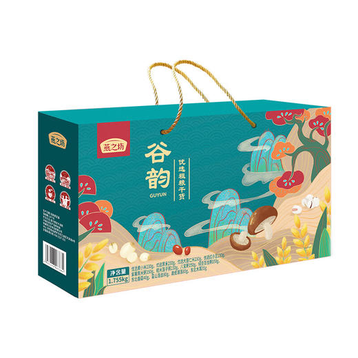 燕之坊杂粮干货礼盒1.755kg黄小米黑米莲子香菇百合企业福利送礼 商品图2