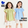 迷你巴拉女童短袖衬衫夏季宝宝甜美法式田园风柔软儿童上衣 商品缩略图0