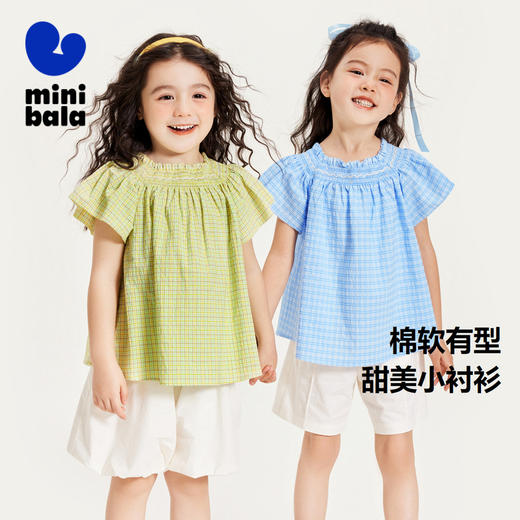 迷你巴拉女童短袖衬衫夏季宝宝甜美法式田园风柔软儿童上衣 商品图0