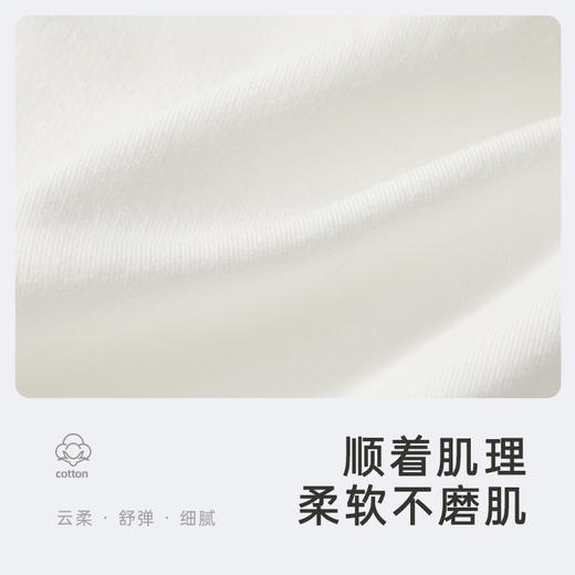 英氏婴儿连体衣男女宝宝长袖哈衣春秋款包屁爬服 商品图5