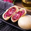 【云南特产！鲜花制成的饼】以花为食，鲜花饼玫瑰花饼面包整箱早餐休闲零食传统糕点健康小零食休闲食品 商品缩略图0